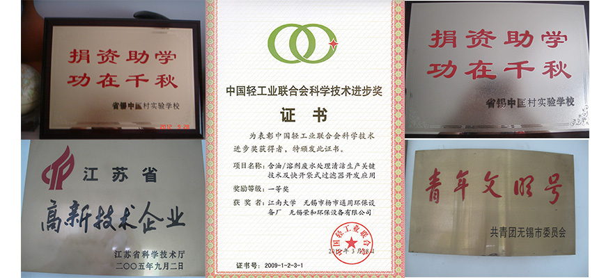 1650442258136169.jpg 未標(biāo)題-1.jpg
